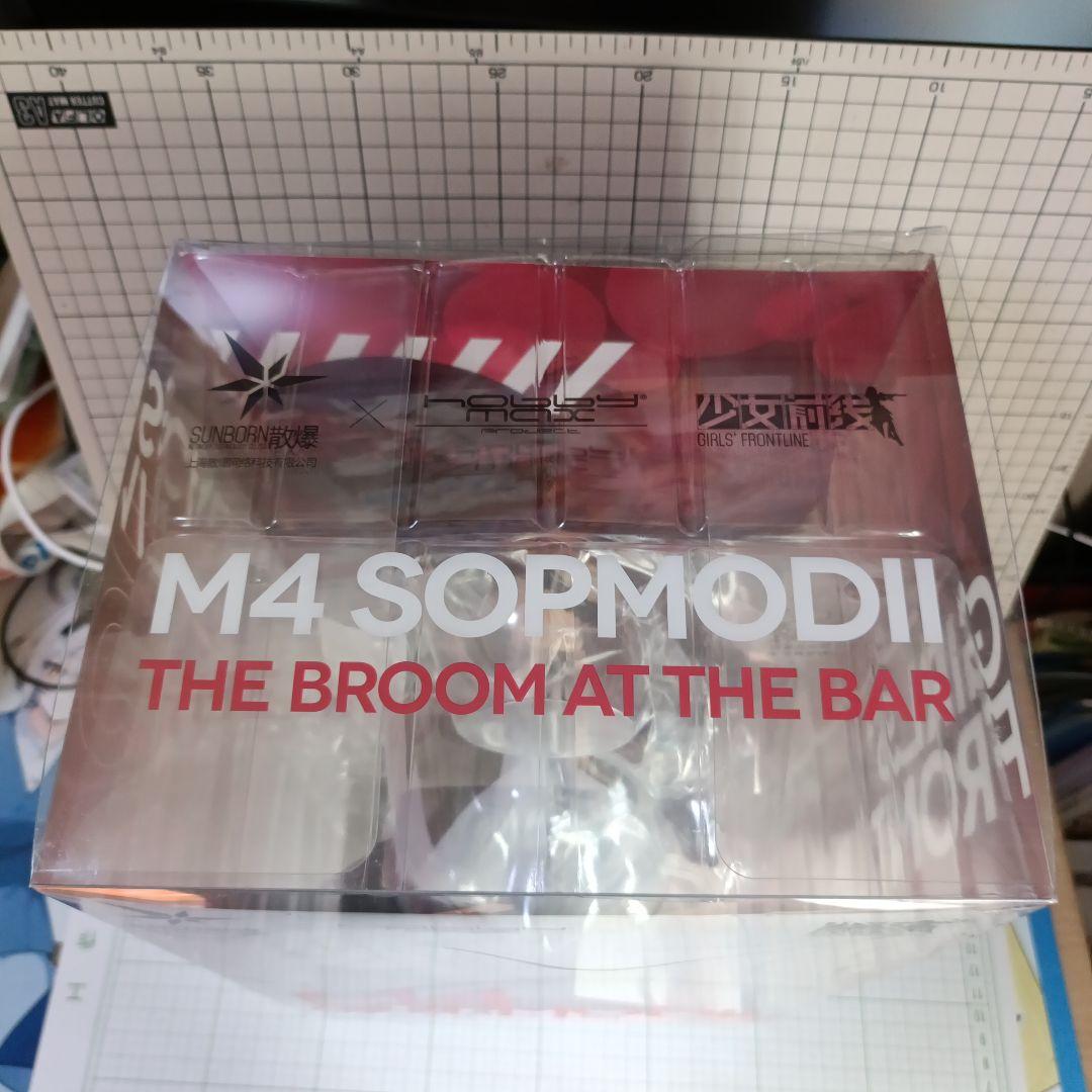 ドールズフロントライン M4 SOPMOD II 酒席の掃討者 Ver.