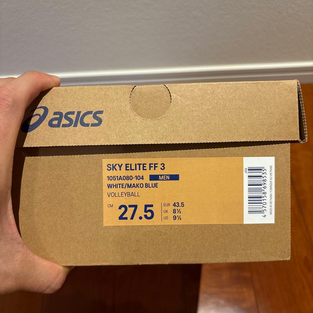 asics バレーボールシューズ スカイエリートFF3 27.5cm