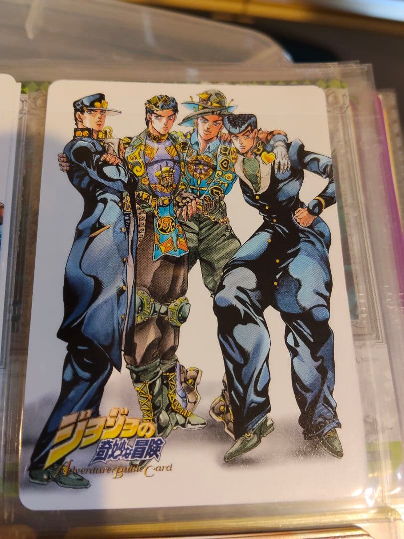 ㉟ジョジョの奇妙な冒険 イラストカード