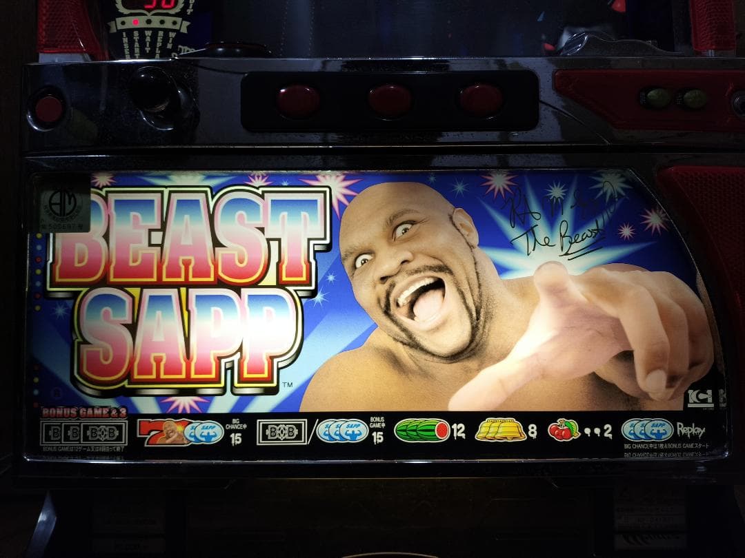 【パチスロ実機】エレコ★ビーストサップ【オートプレイ付不要機付】４号機