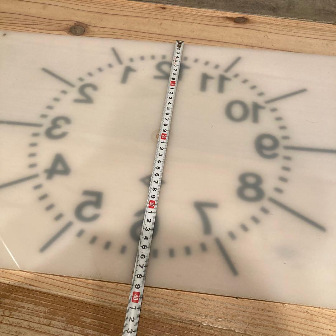 鉄道部品　神戸市交通局高速鉄道電動子時計表示板　神戸市営地下鉄　希少