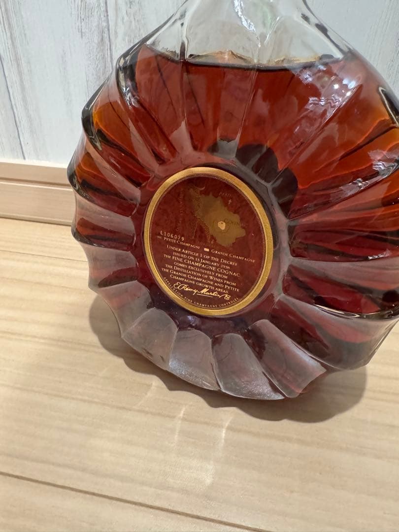 ブランデー remy martin XO special