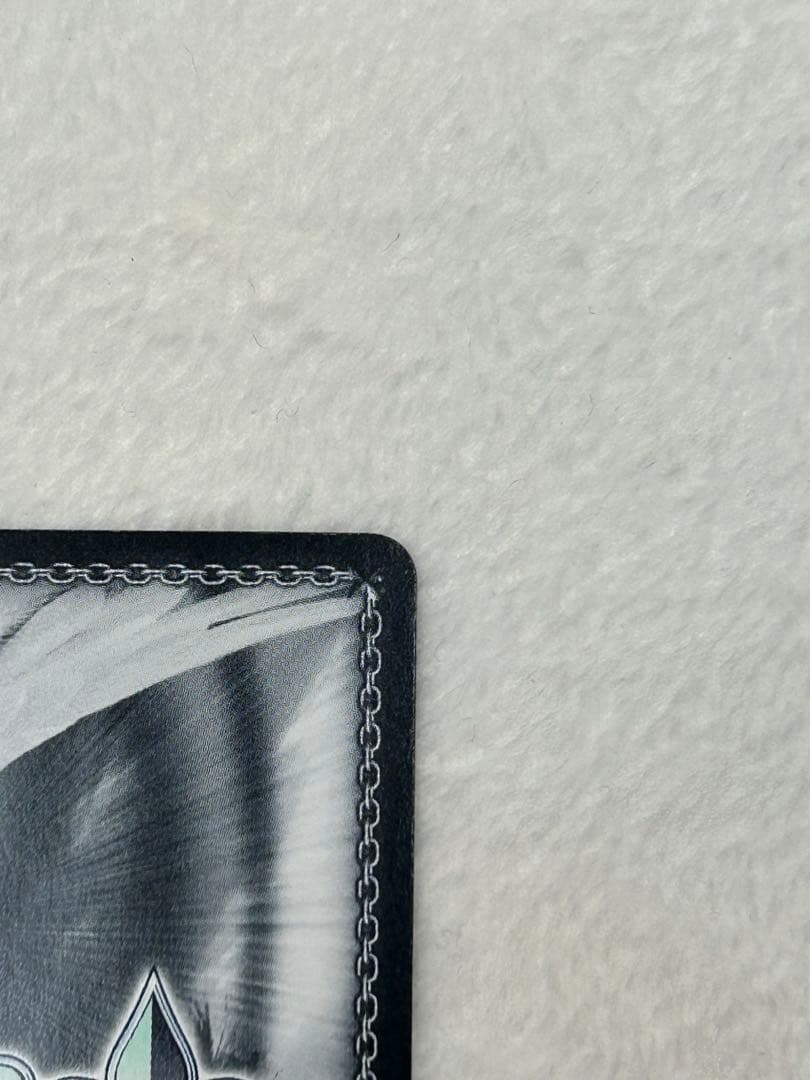 ヴァイスシュヴァルツ WS 迷星叫 RRR+　MyGO!!!!! バンドリ