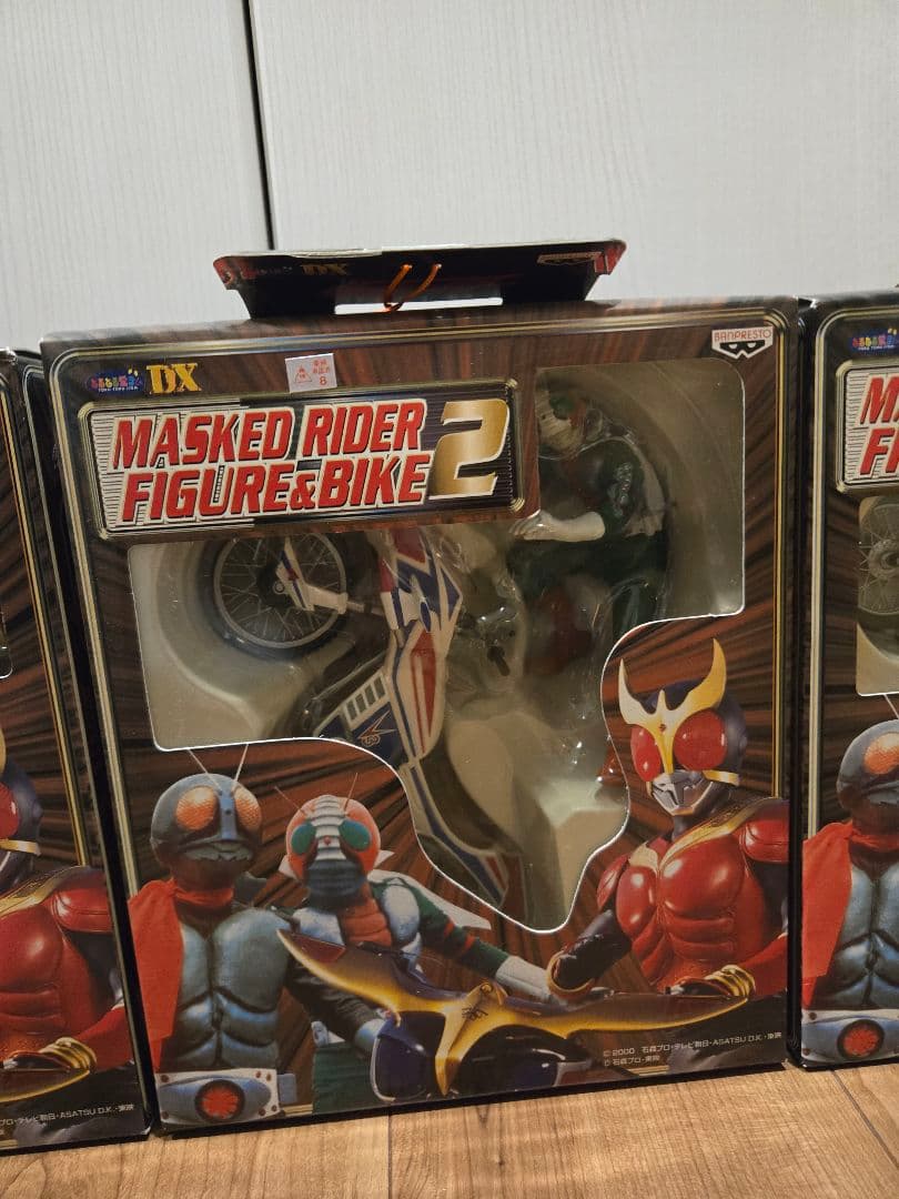 仮面ライダー　フィギュア　旧1号　V3　MASKED RIDER レトロ　昭和