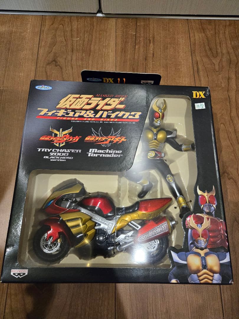 仮面ライダー　フィギュア　旧1号　V3　MASKED RIDER レトロ　昭和