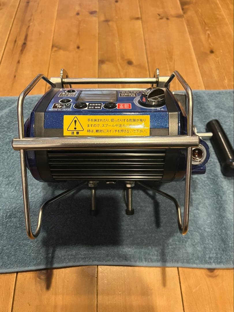 ミヤマエ　ミヤエポック　ＣＺ１０ＨＰ(１２Ｖ)