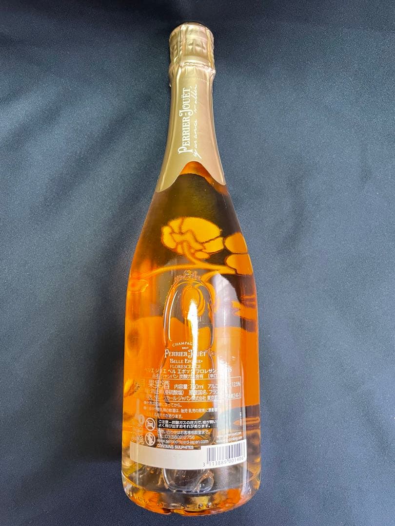 シャンパン ペリエジュエ ベル・エポック フロレサンス 2015