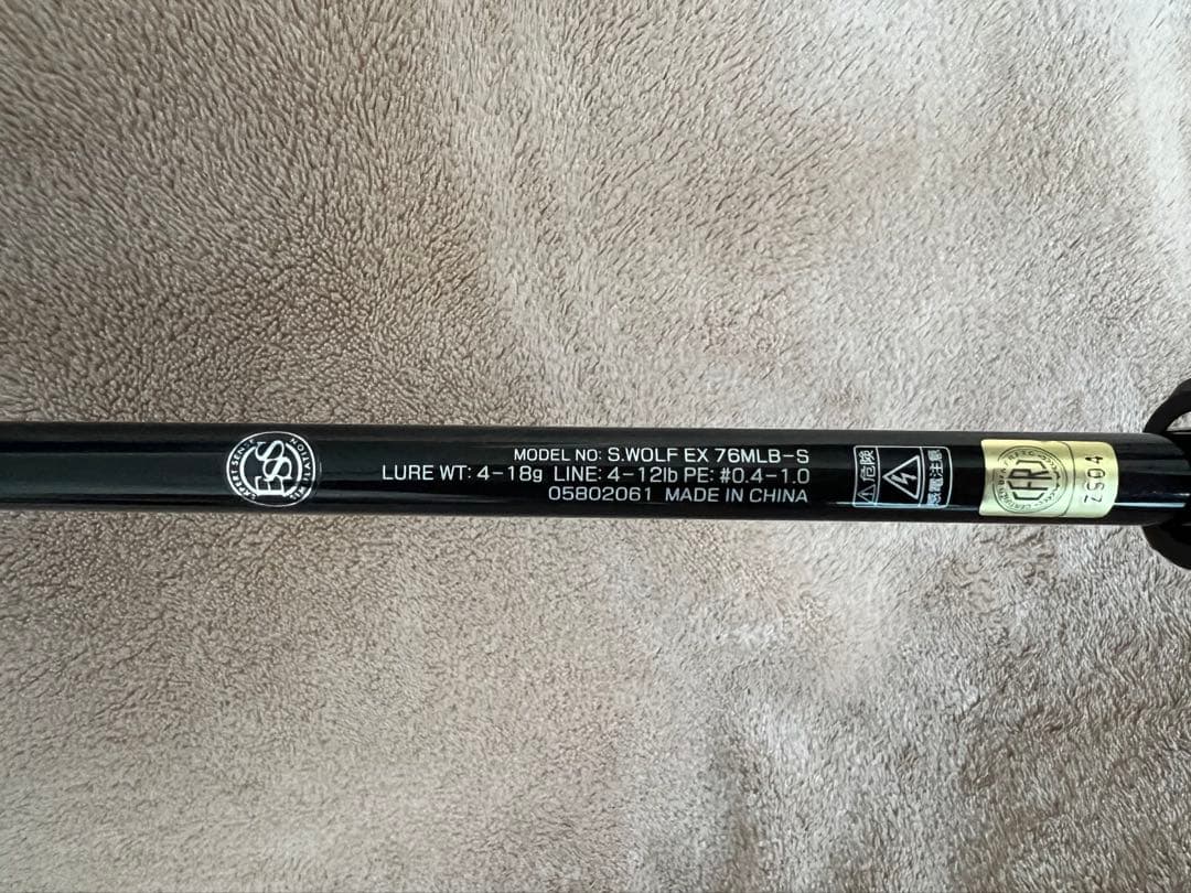 【DAIWA】24 SILVERWOLF EX 76MLB-S