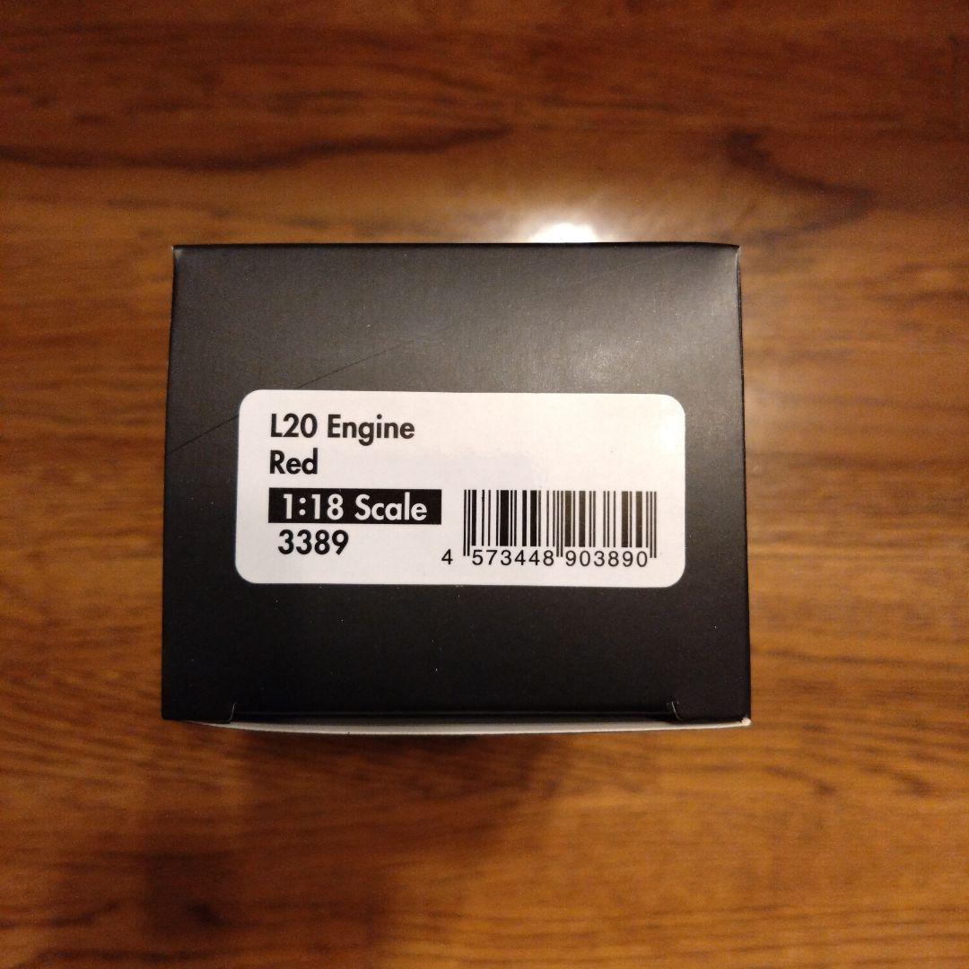 新品•未開封　1/18 イグニッションモデル　日産スカイライン2000GT-ES