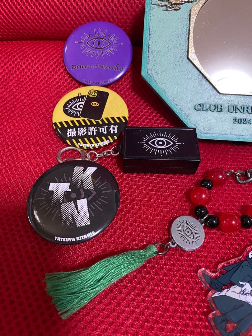 キタニタツヤ CLUB UNREALITY FC特典 来波螺 八渡祝とグッズ色々