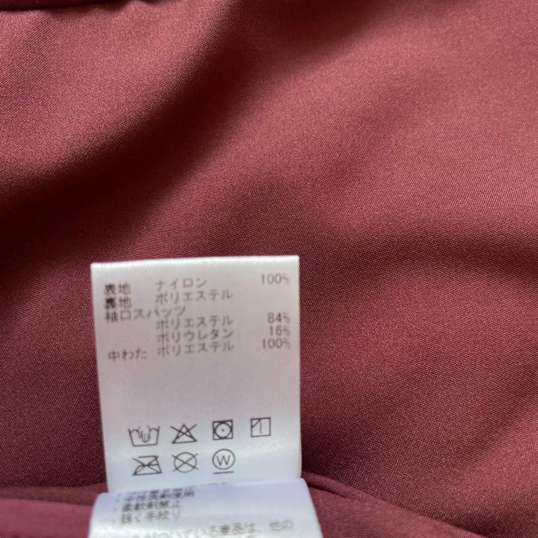 美品　現行　デサント　ウェア　ユニセックス　ロゴ　ジャケット