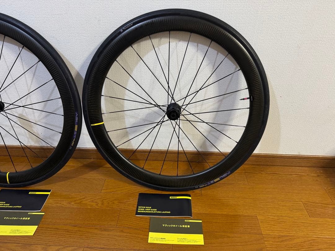 MAVIC COSMIC SL45 カーボンホイール マビック