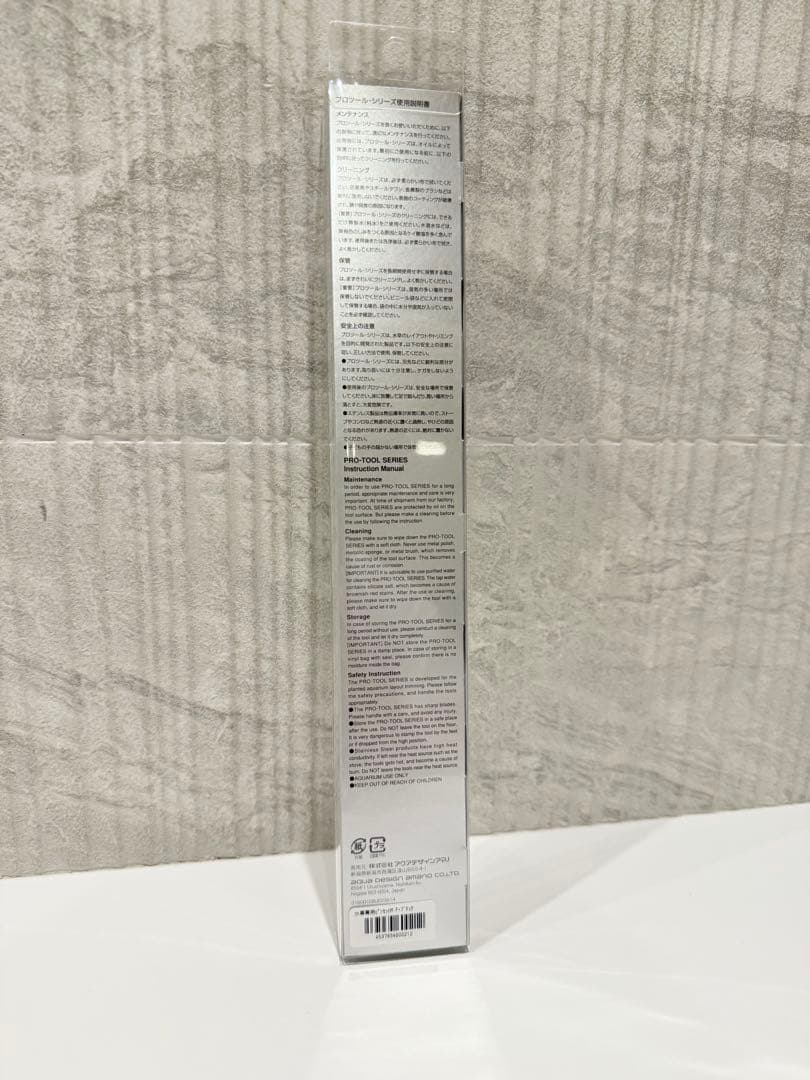 【希少廃盤品】ADA 20周年記念 プロピンセットMブラック【新品未開封】