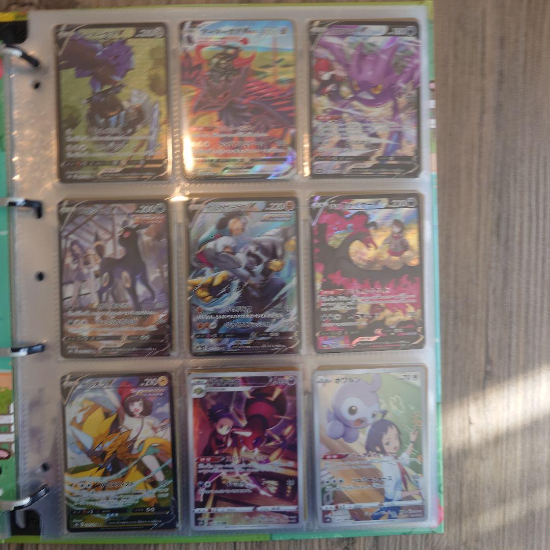 ポケモンカード コレクション