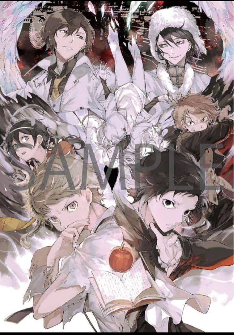 文豪ストレイドッグス 非売品ポスター 4点セット