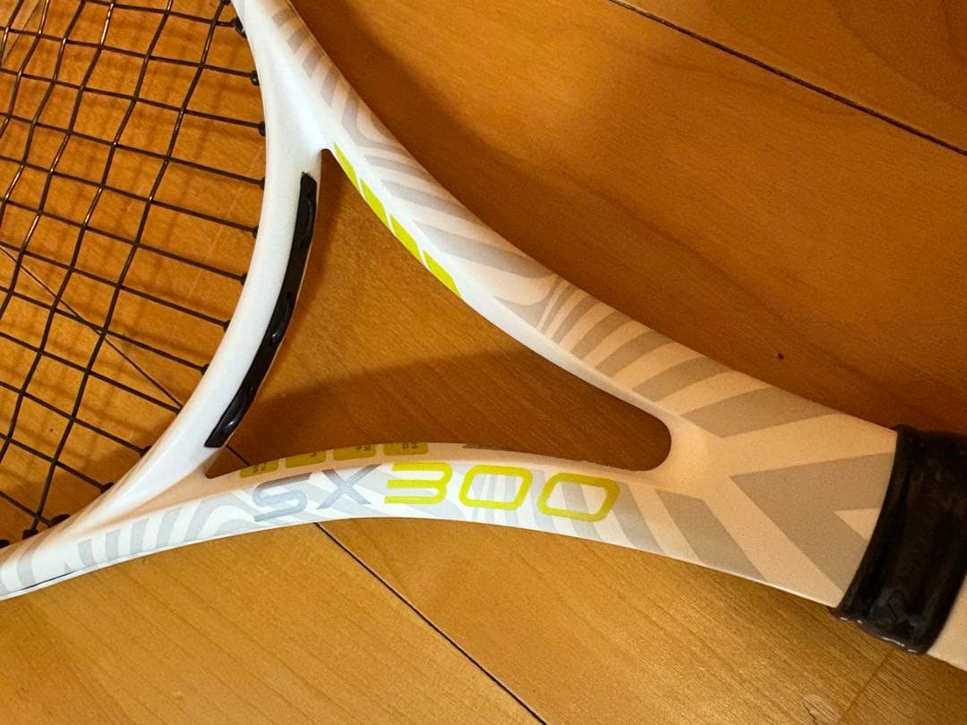 限定モデル★ Dunlop ダンロップSX300 ホワイト　イエロー　2本セット