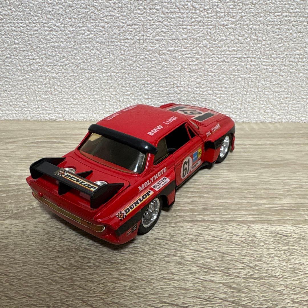 永大　グリップテクニカ　 3.0CSL　1/28