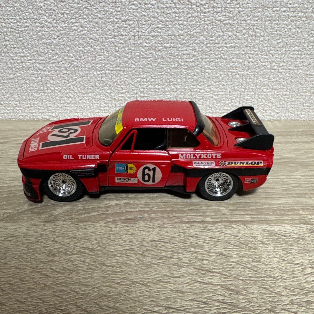 永大　グリップテクニカ　 3.0CSL　1/28