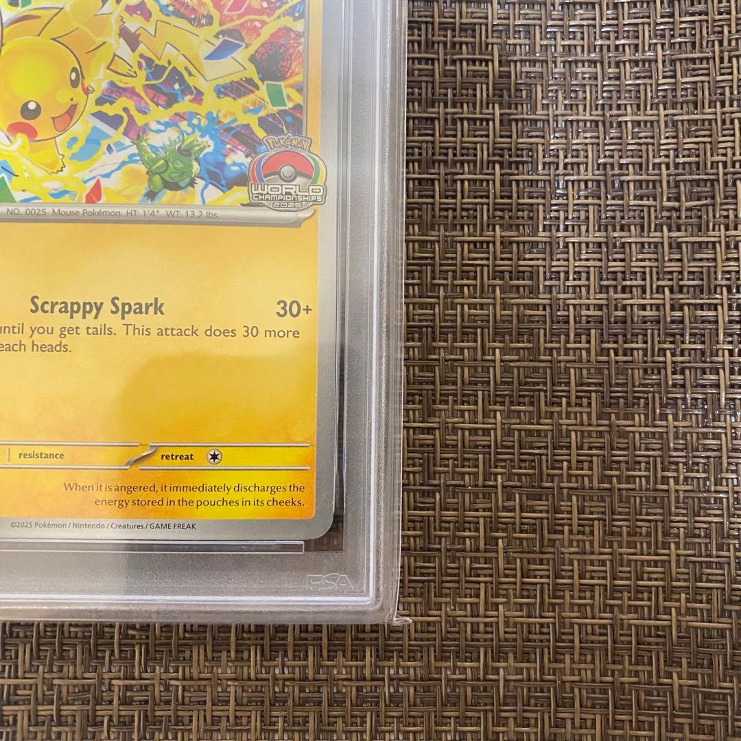 ポケモンカード ピカチュウ WCS2025 プロモ PSA9