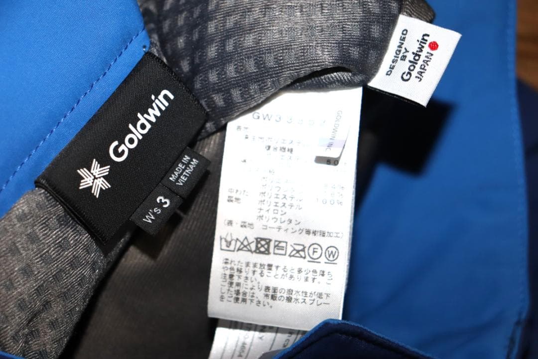 新品 ゴールドウイン 2トーン カラー 中綿 スキーパンツ (3/Lサイズ)　Ⓗ