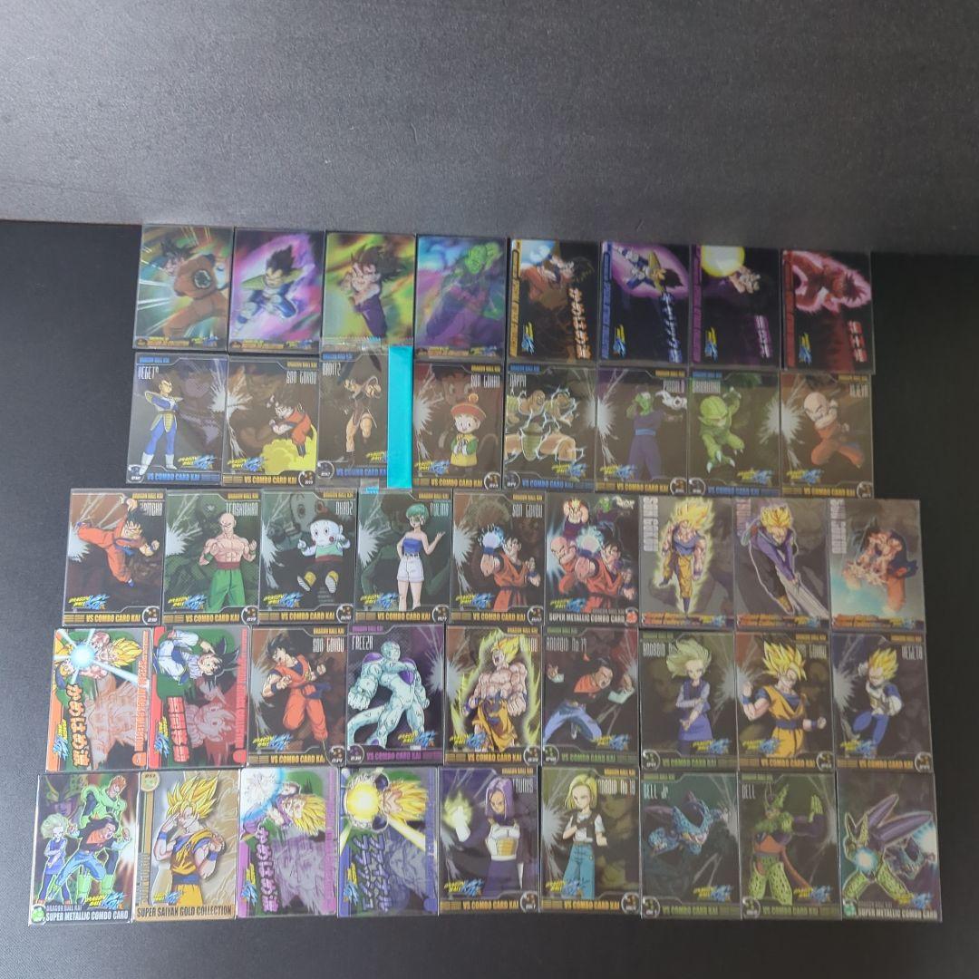 ドラゴンボール 森永 ウエハース カードダス フルコンプ カード