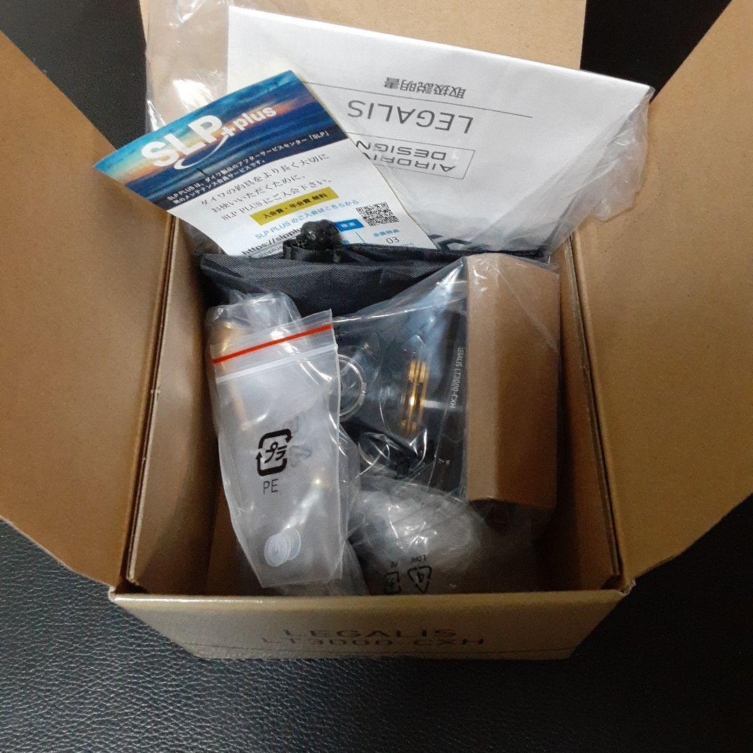 【新品】ダイワ　23レガリス　LT3000-CXH