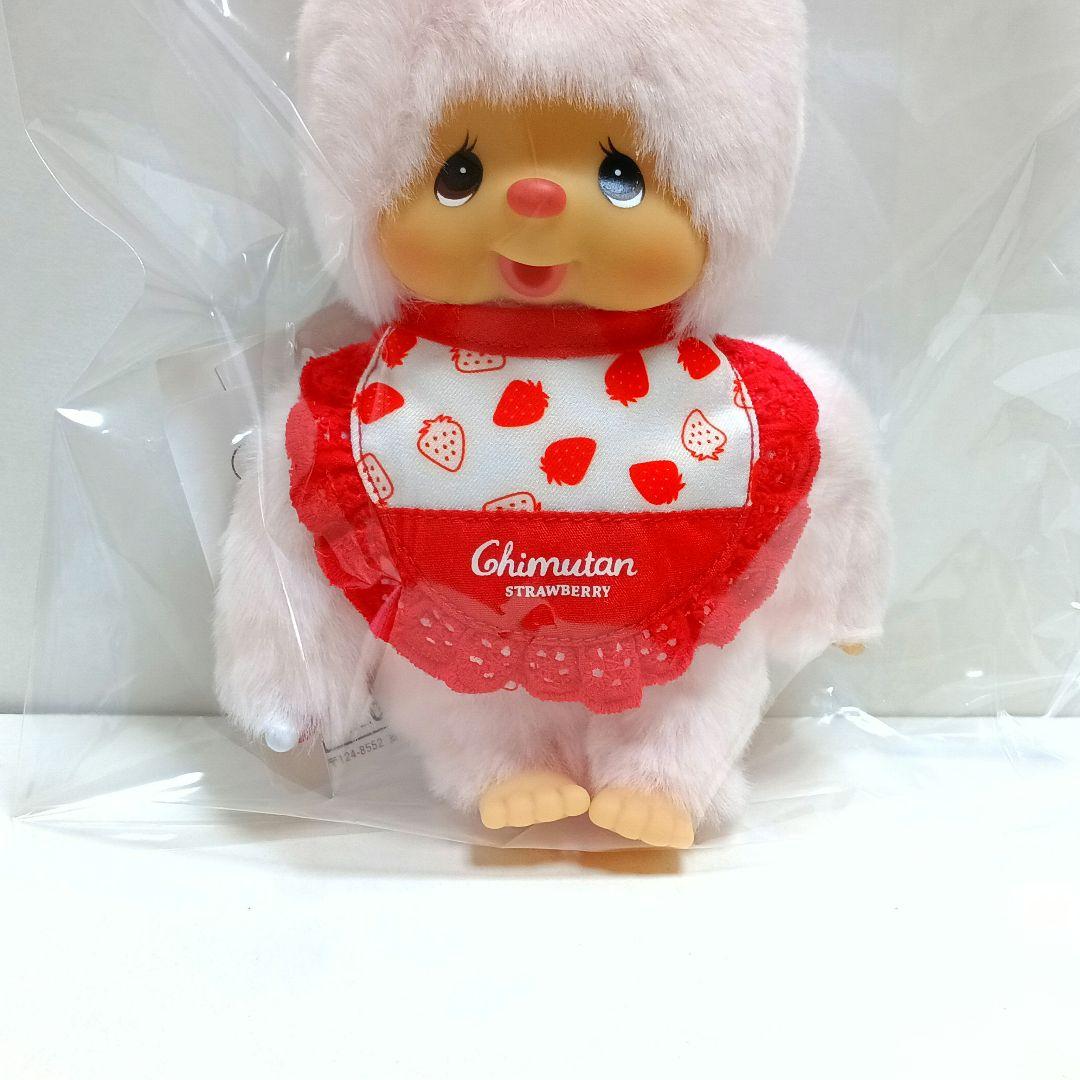 いちごだいすき　！　チムたん　　モンチッチ