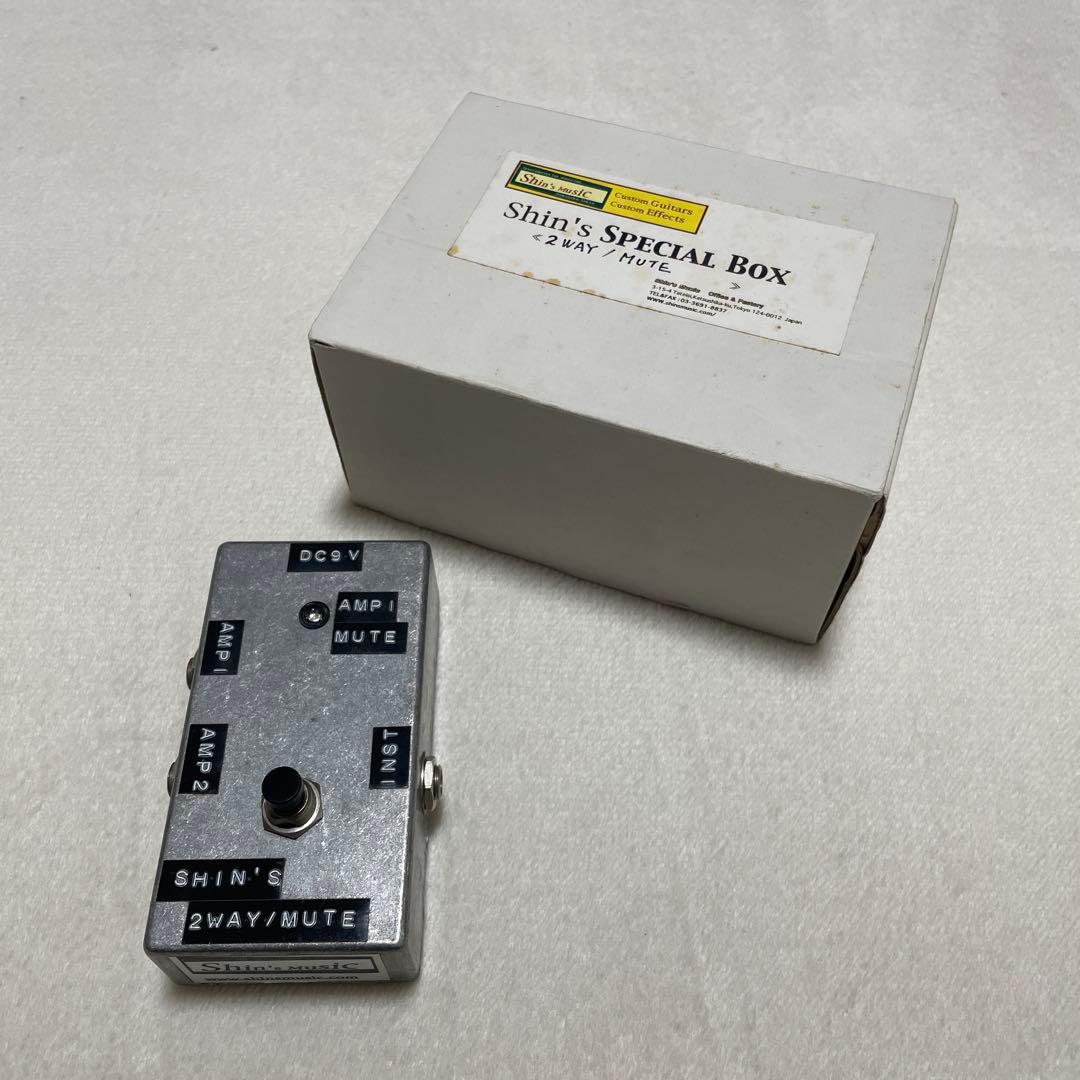 Shin’s music シンズミュージック パッシブABボックス パラボックス