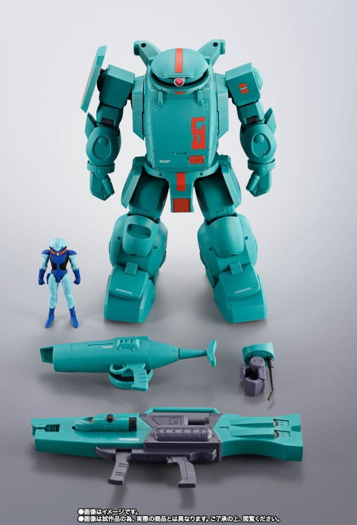 [未開封品] HI-L R ファッティー