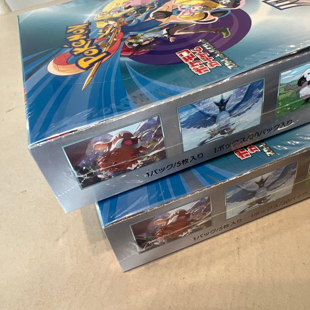 バトルパートナーズ box シュリンク付き　2BOX