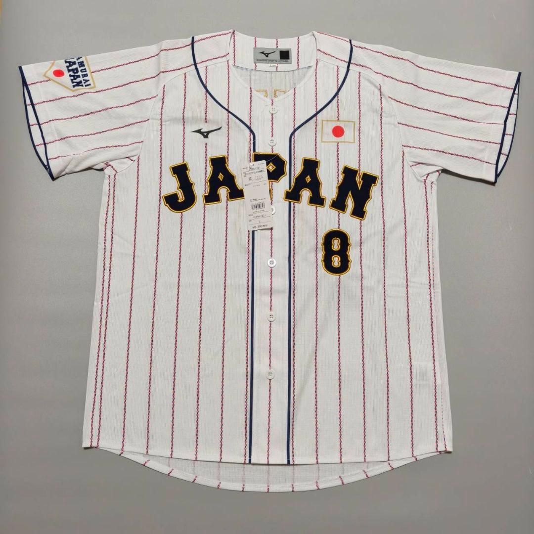 侍ジャパン 近藤健介 刺繍ユニフォーム タグ付き未使用