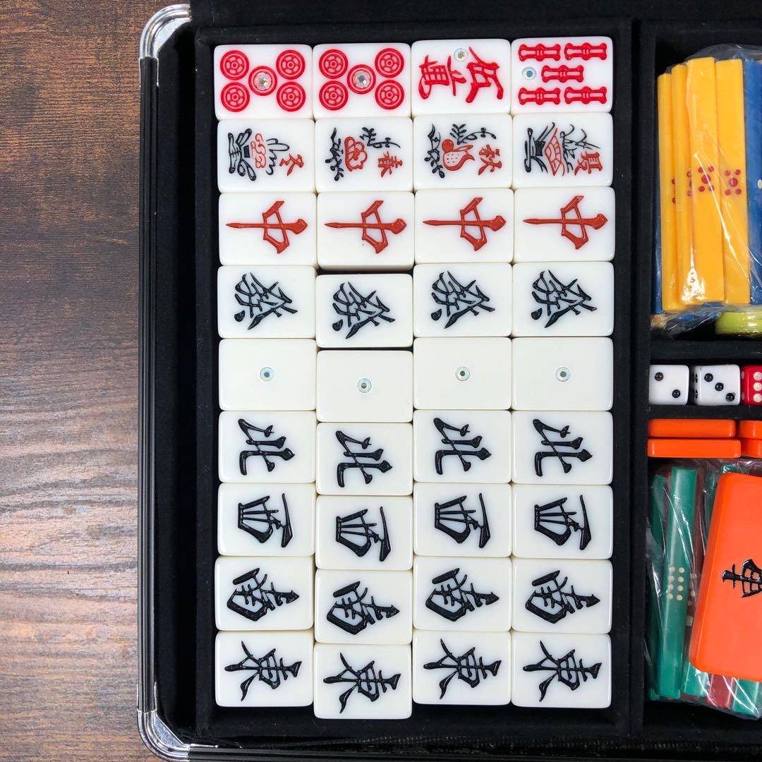 美品 麻雀牌 般若 28mm牌 イエロー 廃盤