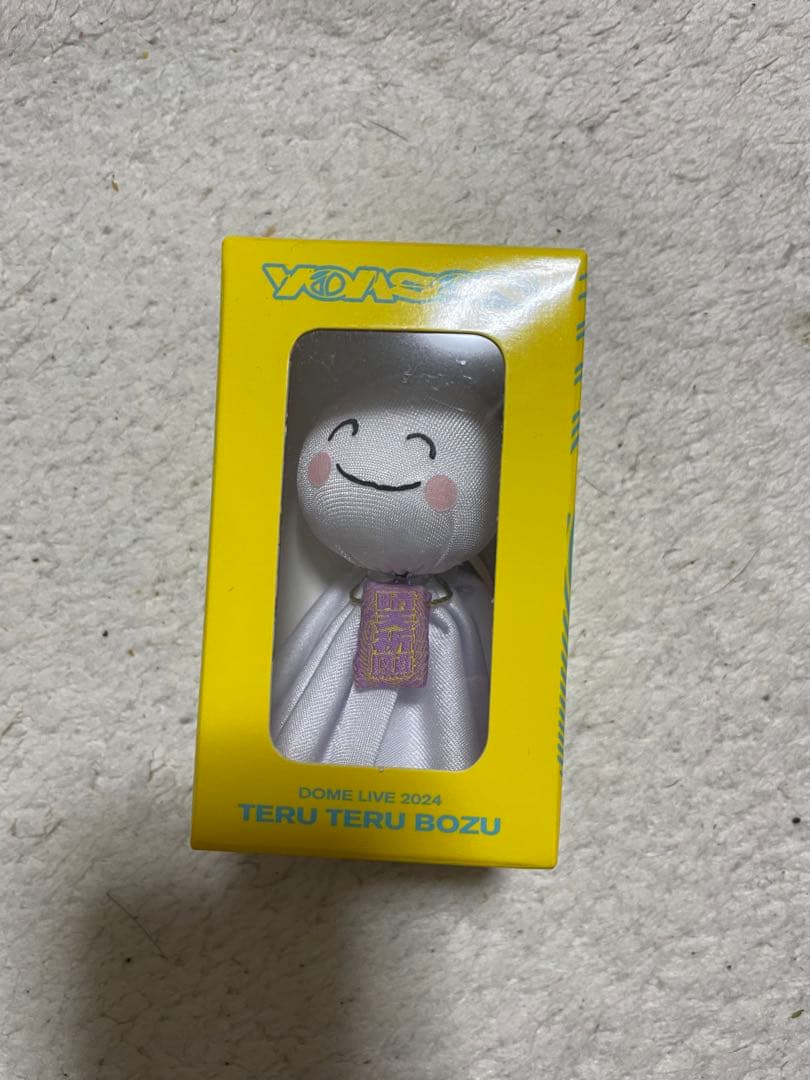 【新品未開封】 YOASOBI DOME 「超現実」てるてる坊主キーチェーン