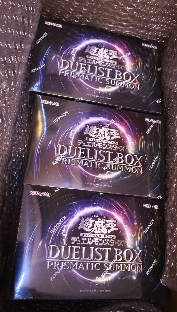 遊戯王　プリズマティックサモン　未開封　3箱