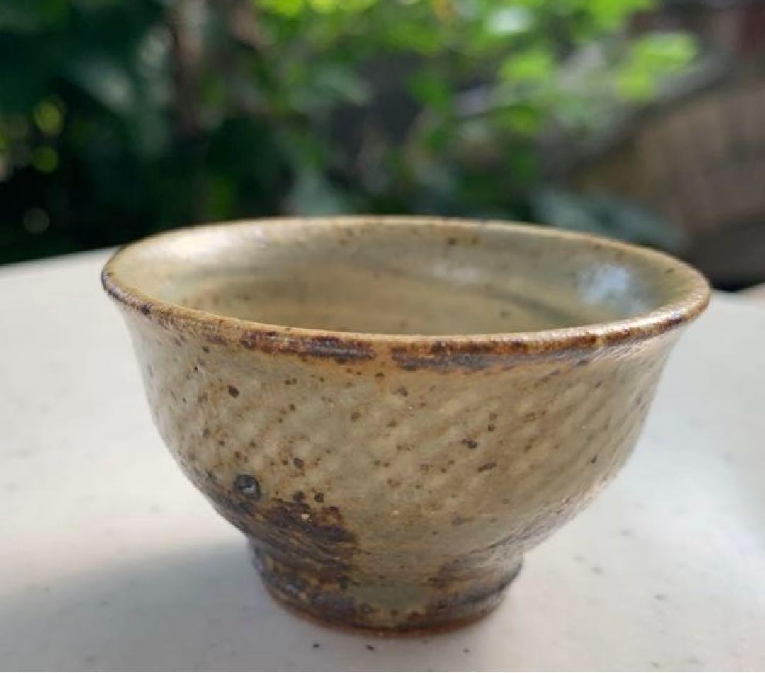 益子　人間国宝　島岡達三　作　縄文象嵌盃