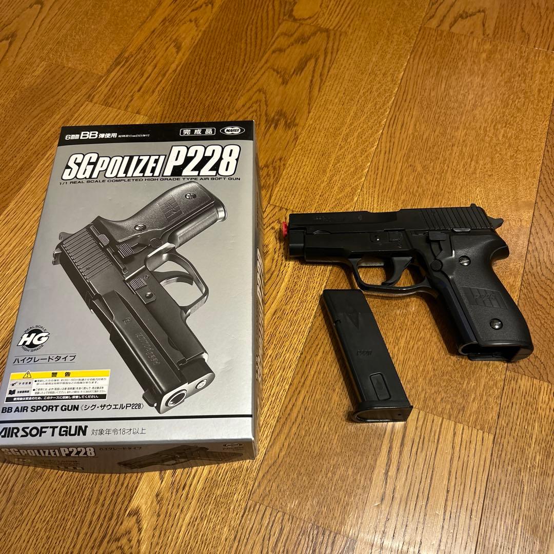 エアガン まとめ売り G3 SAS G18C クーガーG P228 動作未確認