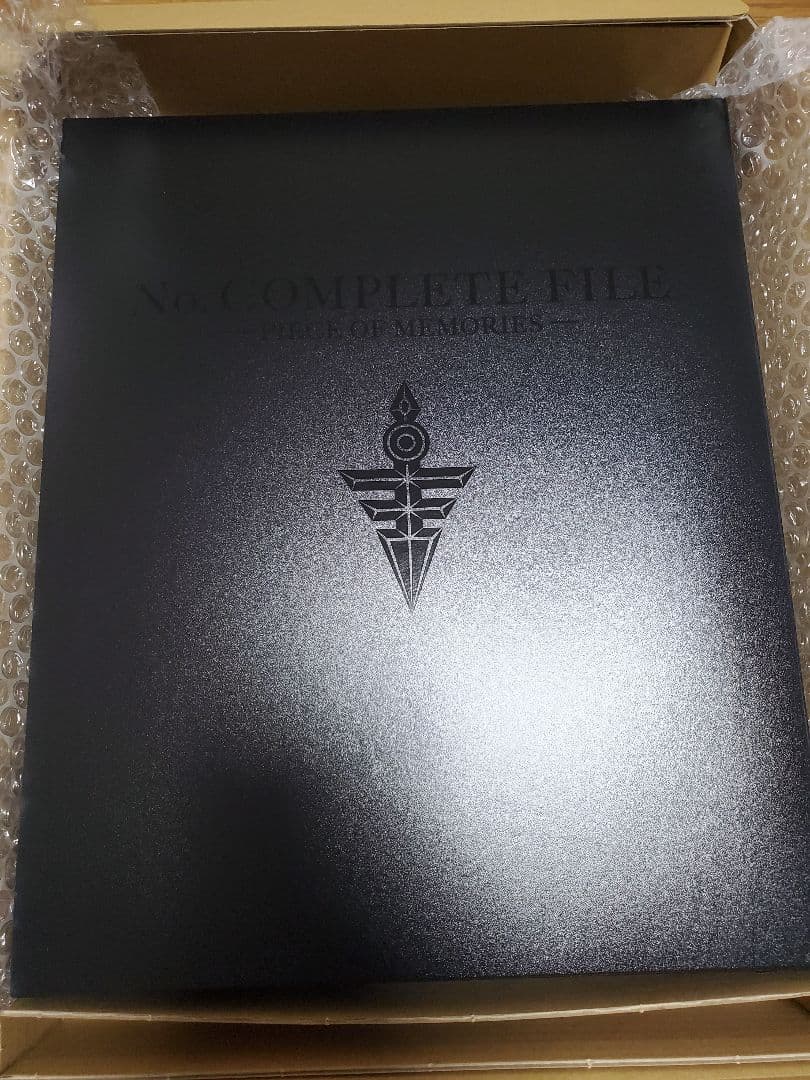 遊戯王 No. COMPLETE FILE