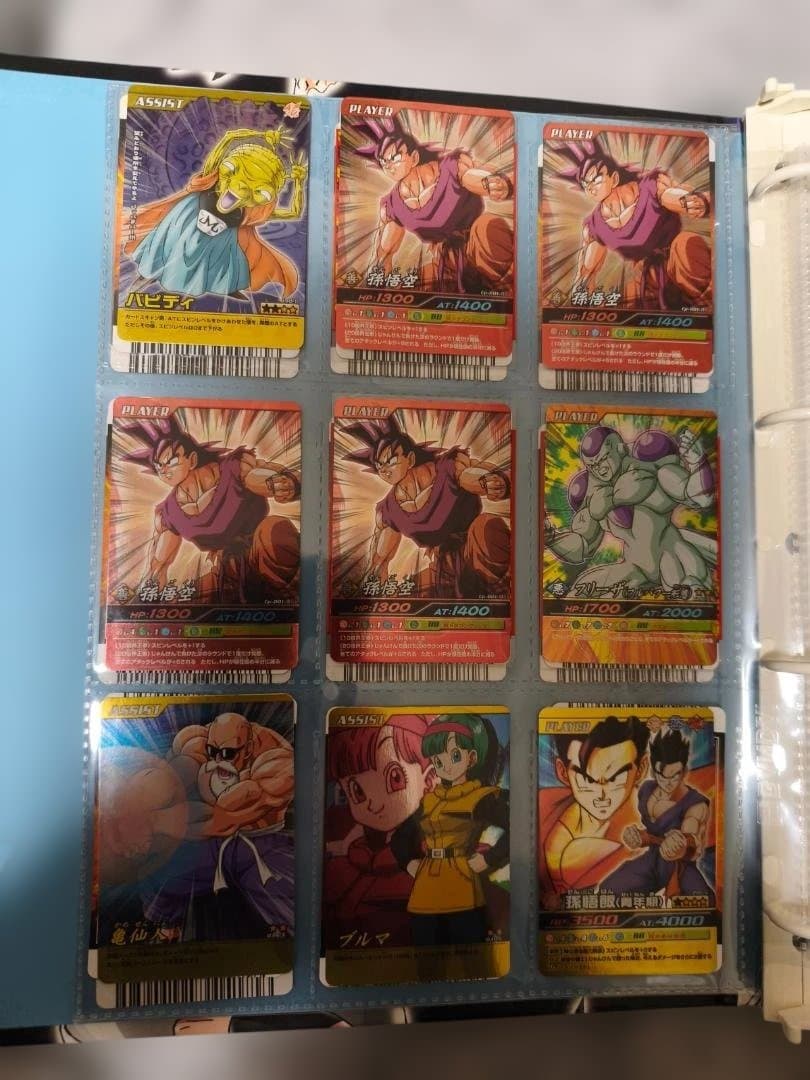 【まとめ売り】ドラゴンボールZ 爆烈インパクト 公式ファイル 2冊セット