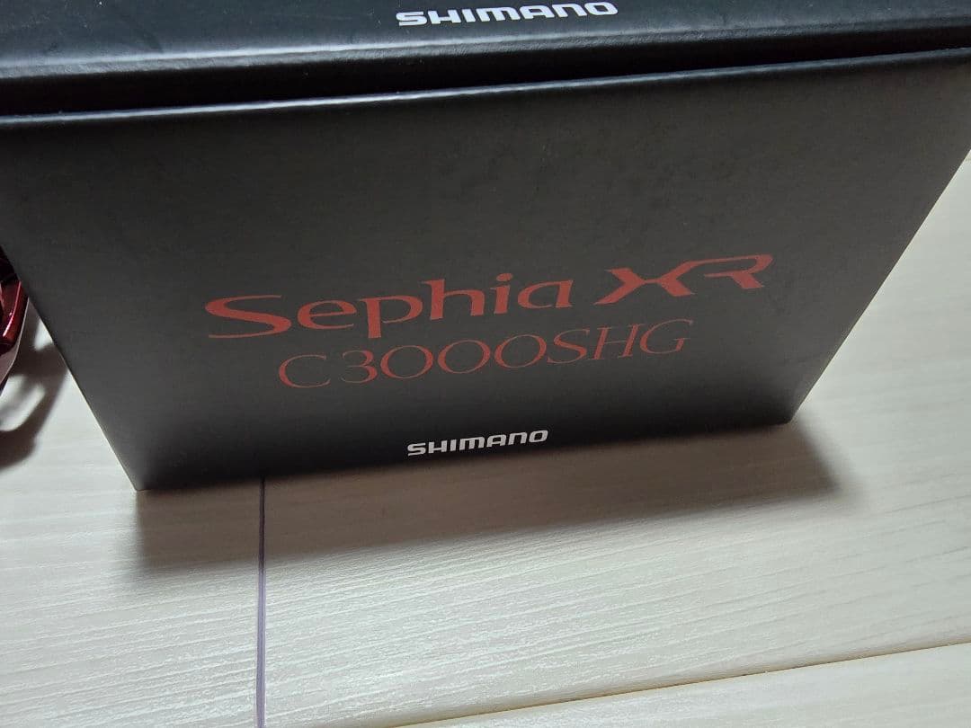 25セフィアXR C3000SHG