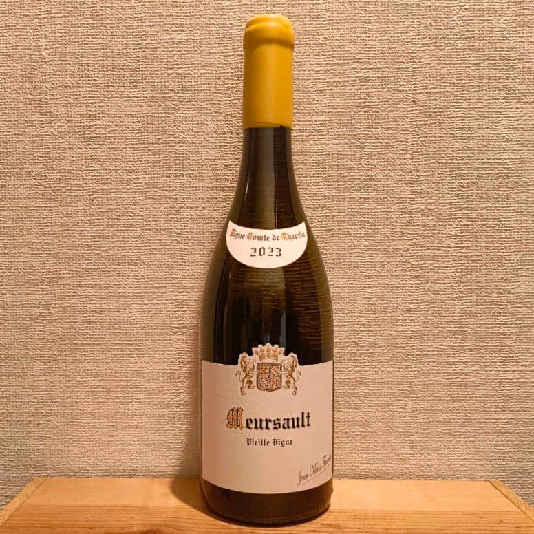 【送料無料】フーリエ白♪ムルソー希少ワイン！