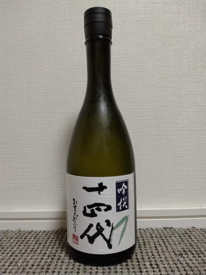 【値下済】十四代 吟撰 720ml