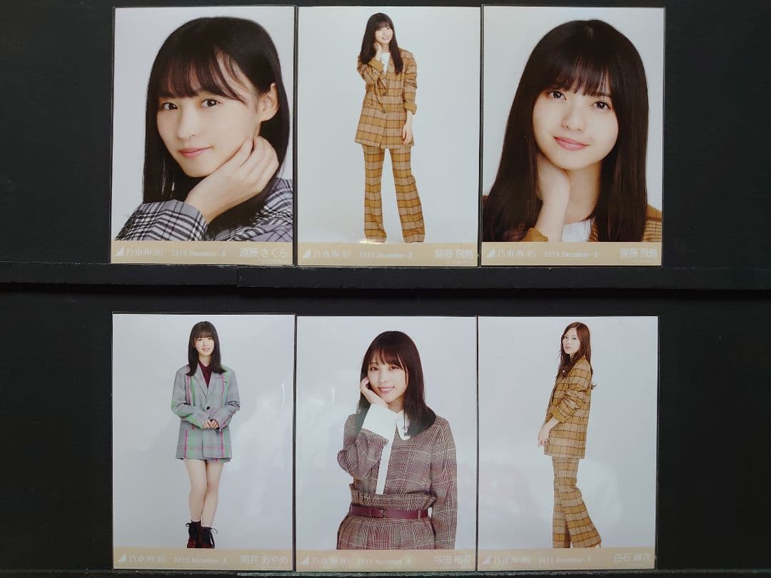 乃木坂46  チェックセットアップ(2019 December Ⅱ)バラ売り可能