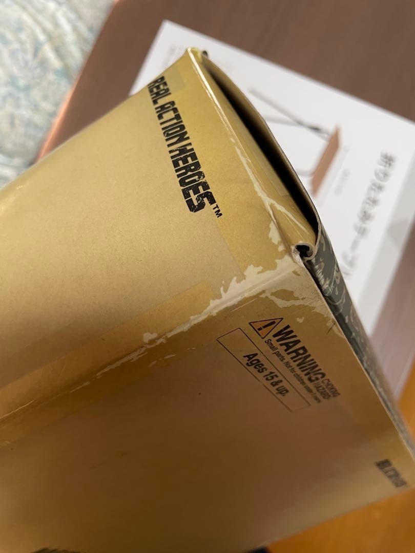 RAH メタルギアソリッド3 スネーク イーター カモフラージュVer