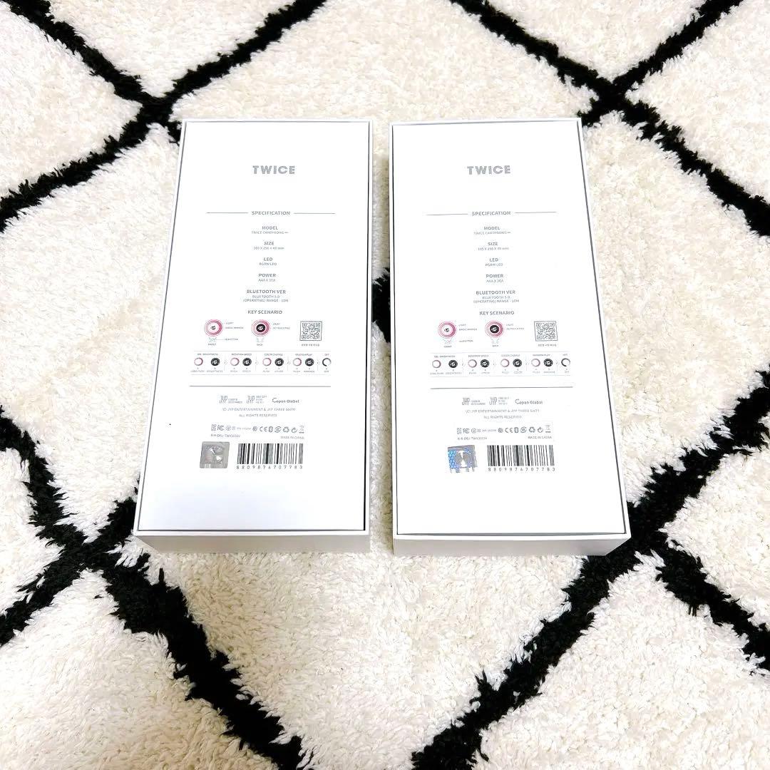 TWICE CANDYBONG ∞ 2個セット ペンライト　公式