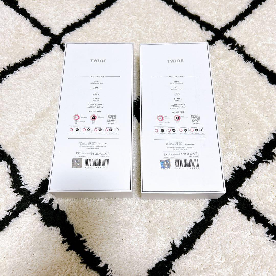 TWICE CANDYBONG ∞ 2個セット ペンライト　公式