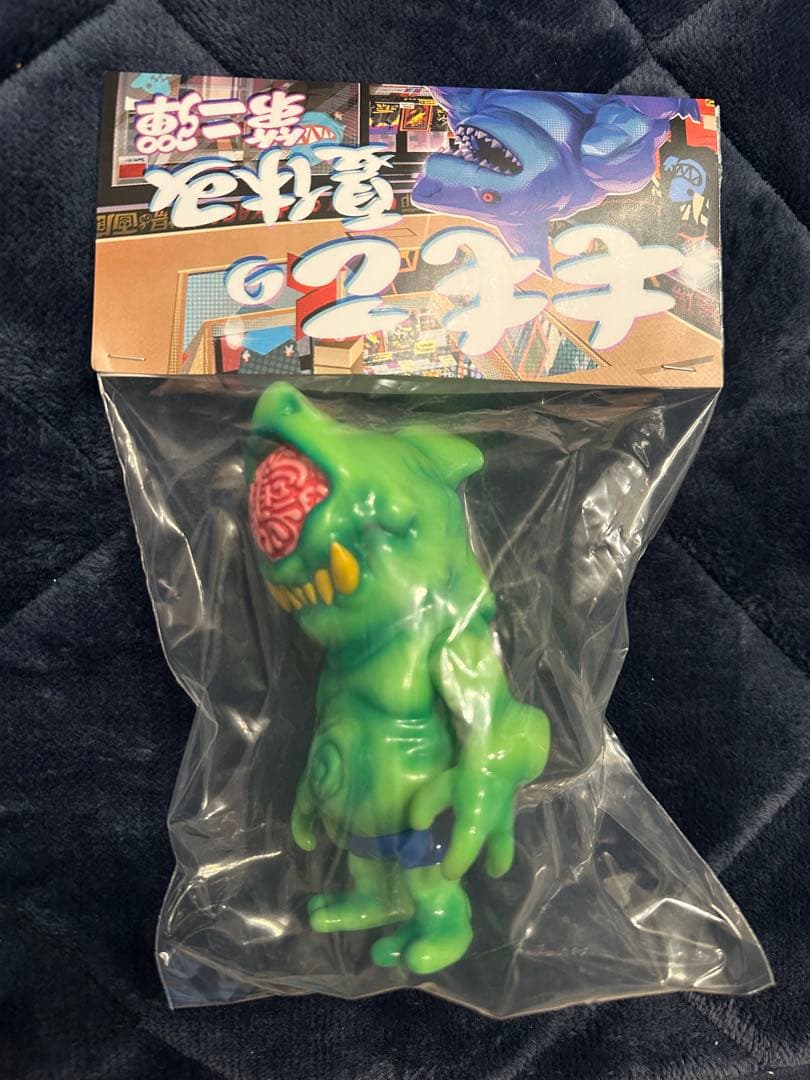 【Momoco Studio】脳地獄鮫ソフビ　ももこの夏休み第二弾