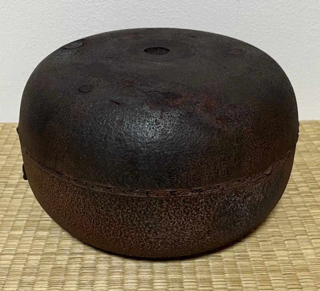 姥口平釜　10代大西清右衛門（浄雪）作　共箱