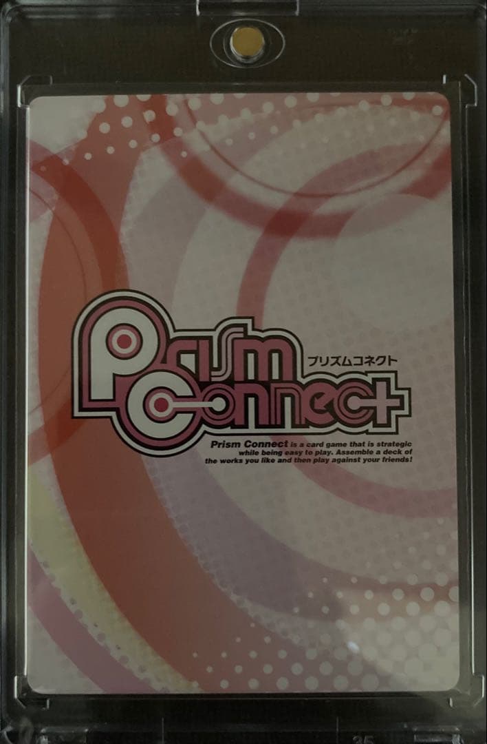 プリズムコネクト　Bl@sterのLOST アキラ 直筆サインカード