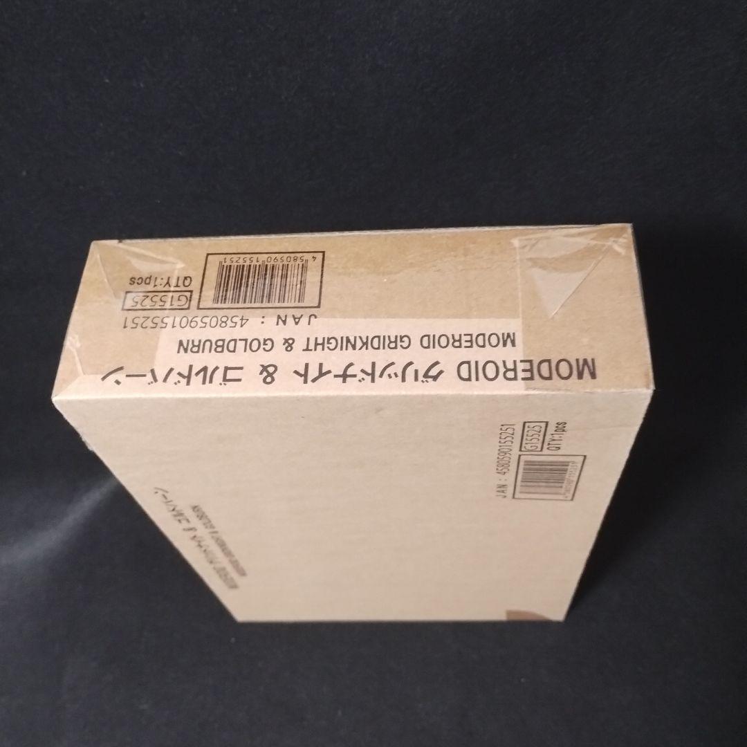 MODEROID ダイナゼノン グリッドナイト セット