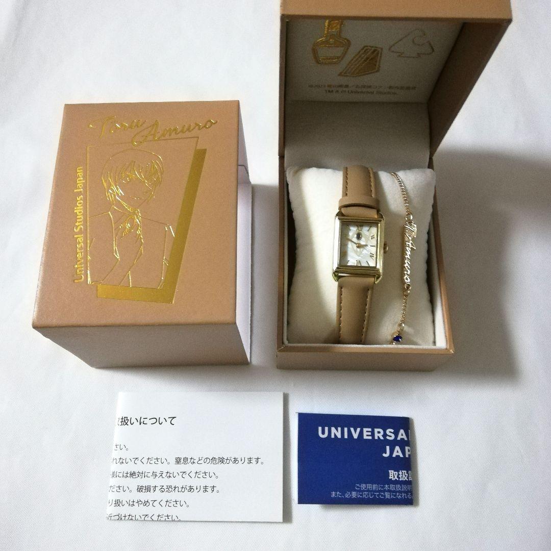 名探偵コナン 安室透 バーボン USJ 腕時計